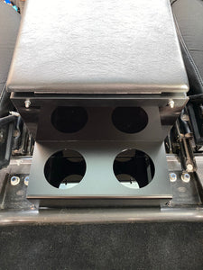 Defender rear mount cubby cup holder