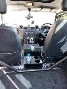 Defender rear mount cubby cup holder